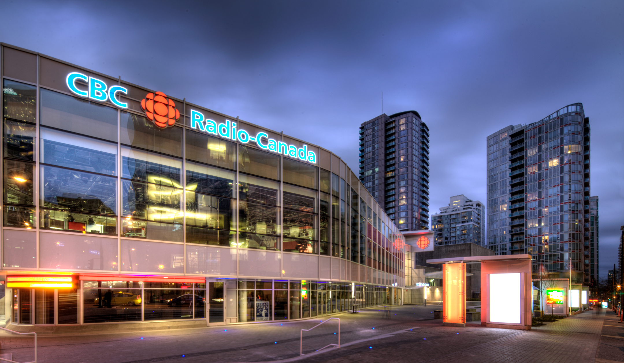 CBC/Radio-Canada building