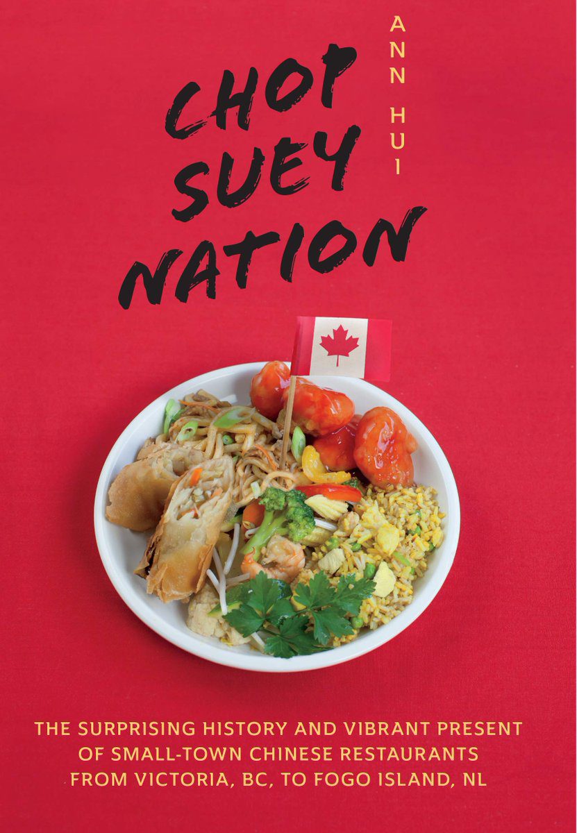 chop suey meaning